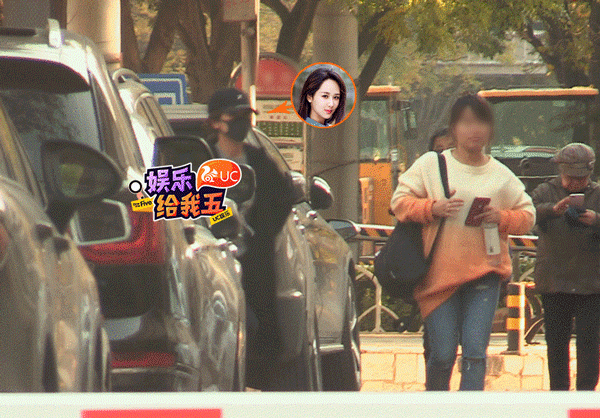 杨紫回应现身整形美容医院 女明星为护肤也是不容易啊