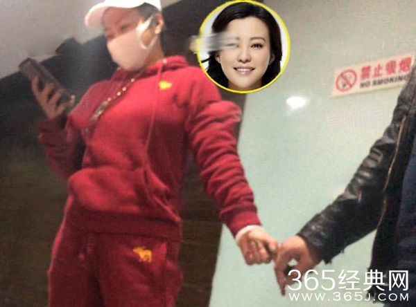 郝蕾二婚离婚 与神秘男牵手曝新恋情