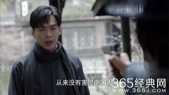 《谍战深海之惊蛰》正式收官好评不断 张若昀演活“三面间谍”