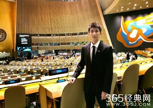 王源联合国大会中文发言：让全球更多儿童接受良好教育