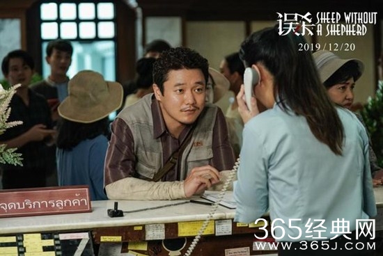 电影《误杀》首曝