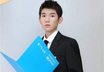 王源联合国演讲发言 全程用中文演讲