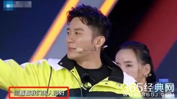 范丞丞扒李晨裤子 李晨称范丞丞“我们家人”这是怎么回事？