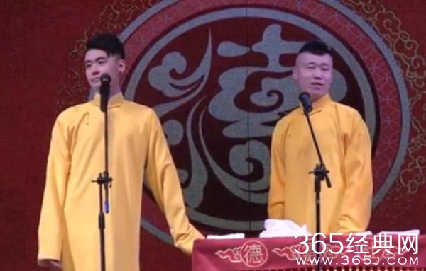 张云雷侮辱张火丁李世济 紫光阁发文评事件