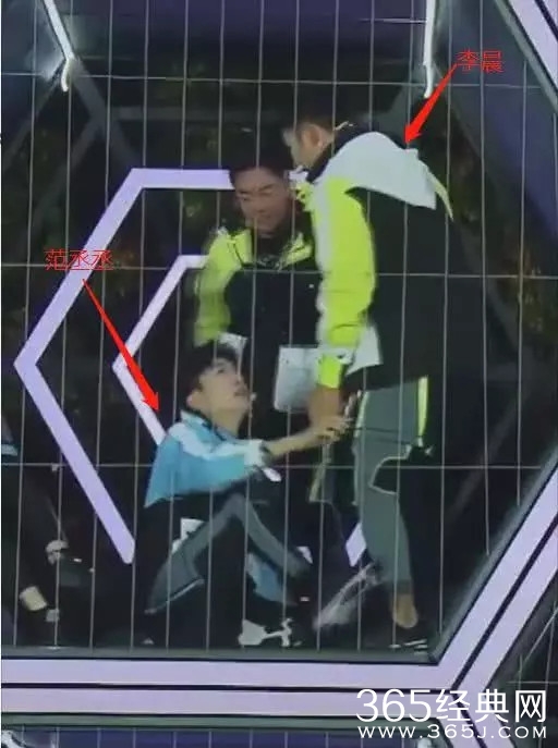 范丞丞扒李晨裤子 李晨称范丞丞“我们家人”这是怎么回事？