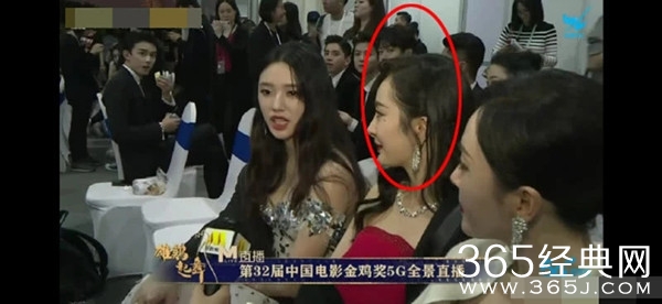 金鸡奖众生相 魏大勋疑似多次偷瞄杨幂被抓包