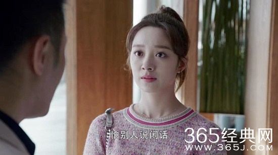 《第二次也很美》心机女王蕾最终嫁给俞非凡了吗？