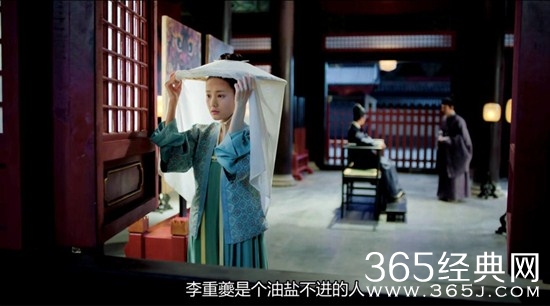 《鹤唳华亭》女主李一桐演过的电视剧介绍