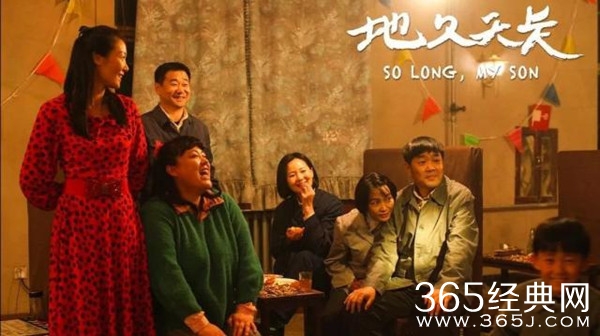 2019第32届金鸡奖获奖名单完整版