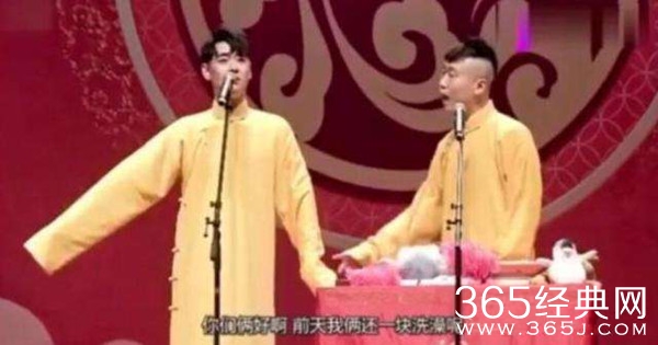 张云侮辱京剧表演艺术家张火丁李世济 德云社再陷争议