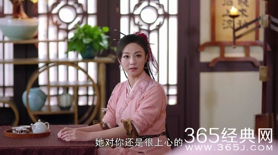 《从前有座灵剑山》薛伯仁和风铃的结局是什么？