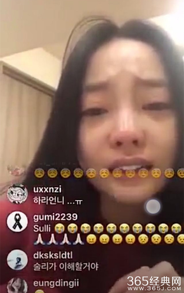 雪莉去世具荷拉曾说要好好活着 近日被发现在家中身亡