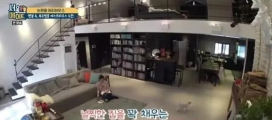 具荷拉留悲观纸条 这到底是个什么梗？