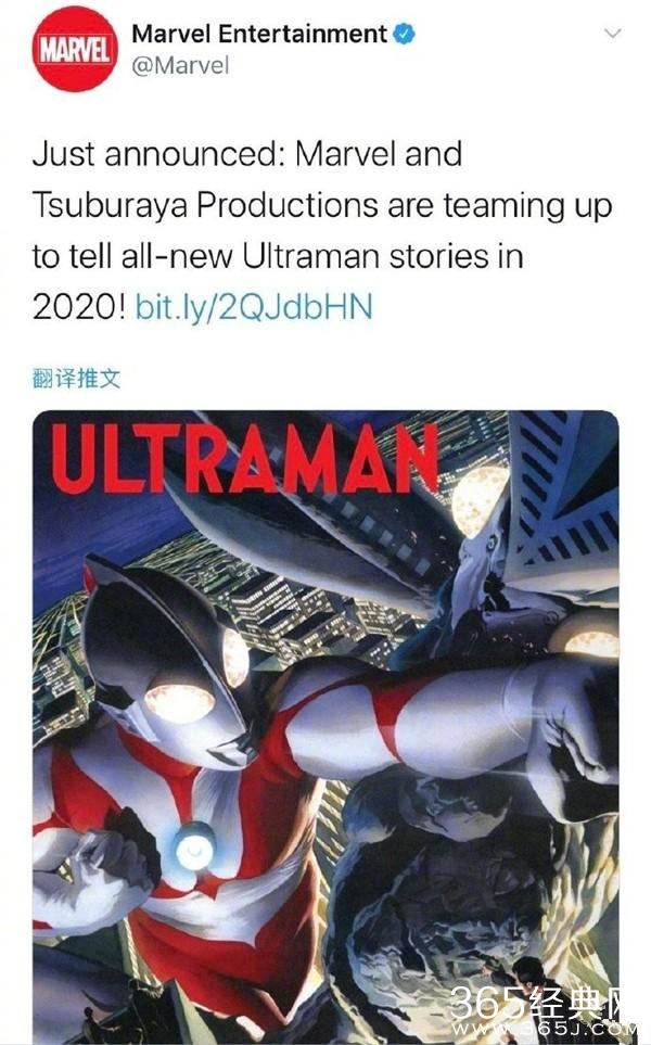 奥特曼加入漫威 网友：葫芦娃考虑一下吗？