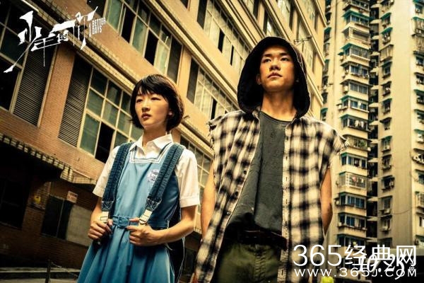 《少年的你》延期至12月8日 累计票房已破15亿