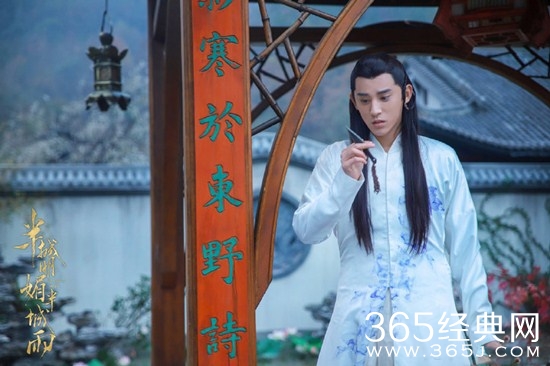 《半城明媚半城雨》男二君妄莲是谁饰演的？