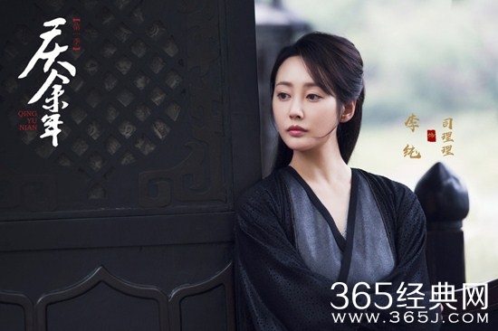 《庆余年》司理理是好人还是坏，结局如何？