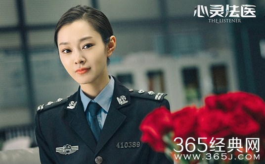 《心灵法医》剧中罗笔芯人设介绍