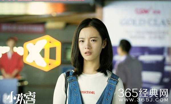 《小欢喜》英子李庚希抽烟被拍 吞云吐雾英子滤镜破碎