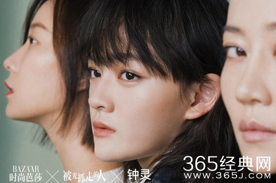 《被光抓走的人》即将上映 王珞丹谭卓文淇合体大片