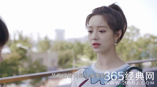 《第二次也很美》王蕾会是俞非凡的第二任妻子吗？