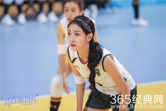 《青春抛物线》赵儒嫣演绎缺爱小刺猬 以自身力量践行女排精神