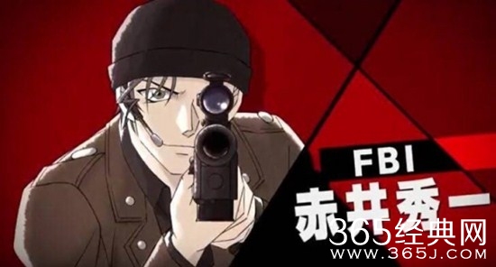 《名侦探柯南》2020年M24剧场版动画副标题“绯色的弹丸”