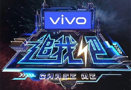 浙江卫视本周停播追我吧 评论却设为筛选后显示