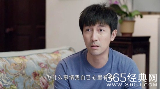 《第二次也很美》张鲁一颠覆出演金牌律师