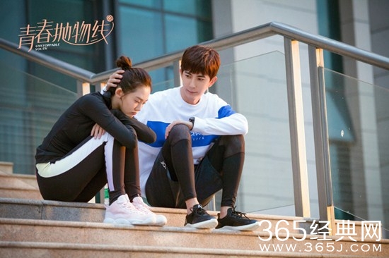 《青春抛物线》傅安晏和易安乐的结局是在一起了吗？