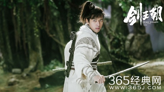 《剑王朝》周五播出  主要剧情介绍