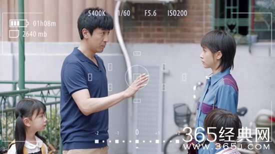 《第二次也很美》许朗饰演者及结局介绍