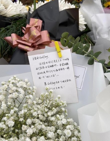 再见王沥川，高以翔遗体今日运回台北