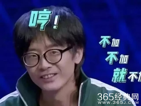 彭磊吐槽《奇葩说》被指过河拆桥