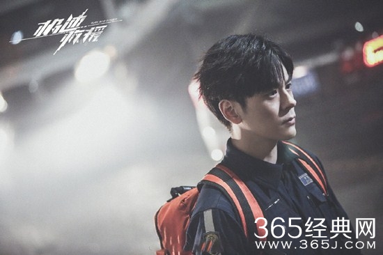 《极速救援》于飞饰演者及结局介绍