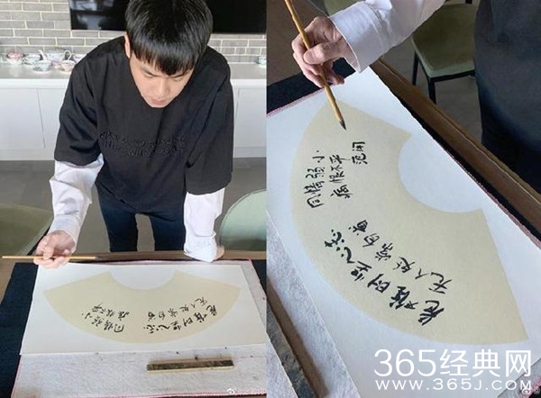 张若昀催粉丝抄原著 果然是亲爱豆亲粉丝！