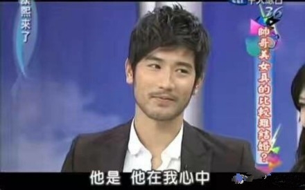 肖战李现粉丝助高以翔登电视剧大赏第一 投票方式接介绍