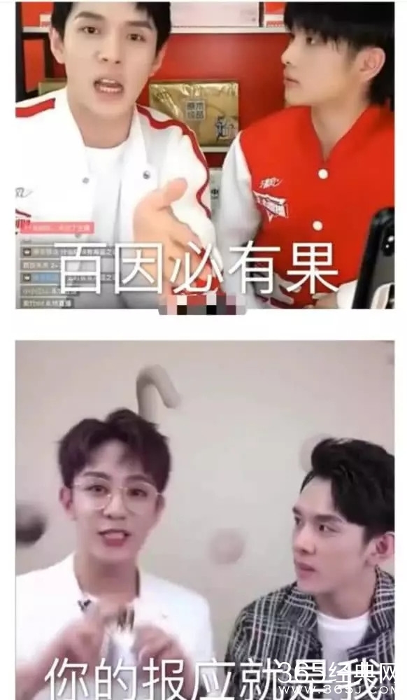 李佳琦直播网速变迁史 8G夏之光2G李佳琦