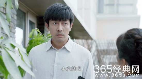 《第二次也很美》许朗感情线介绍