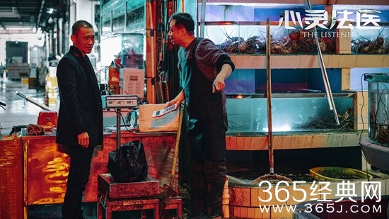 《心灵法医》心理医生遭家暴致死 独居老人诡异自缢