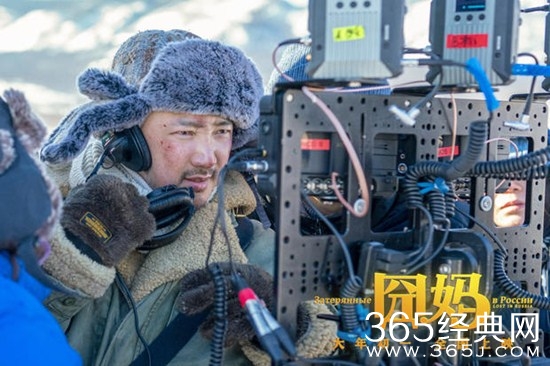 徐峥新片《囧妈》官宣主演 俄罗斯大冒险揭开面纱