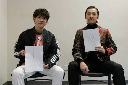 胡歌千玺南北同框 相视一笑有机会合作吗？