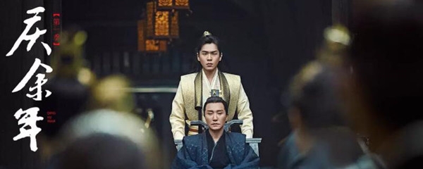 《庆余年》吴刚饰演陈萍萍 没想到最后的结局是这样的