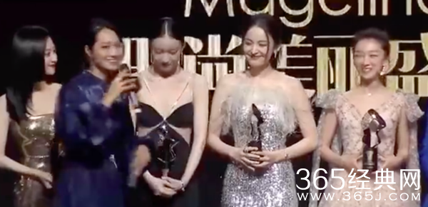 把娜扎叫成迪丽热巴 朱丹为口误道歉