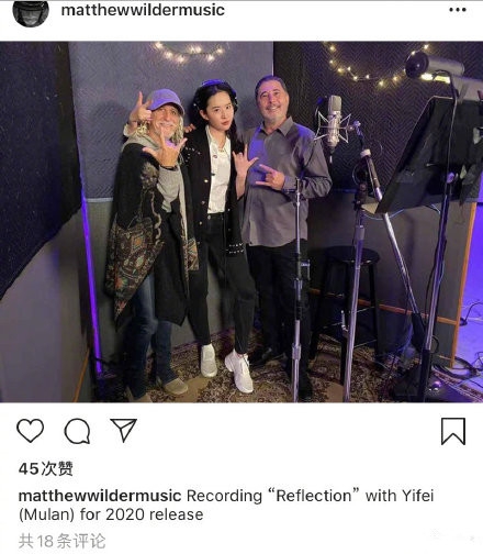 刘亦菲确定献唱《花木兰》主题曲《Reflection》