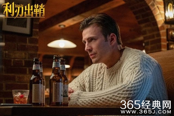 美队007新作《利刃出鞘》口碑爆表 电影影评介绍