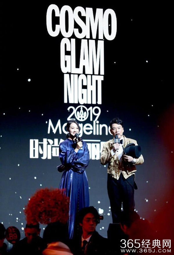 把娜扎叫成迪丽热巴 朱丹为口误道歉