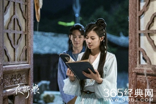 《一夜新娘》花溶的感情线介绍