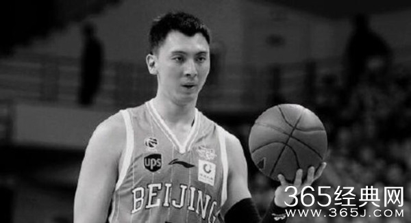 前北京男篮前锋吉喆因病去世 年仅33岁