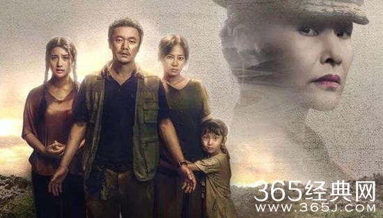 《误杀》曝IMAX专属海报 身临其境感受反杀爽片